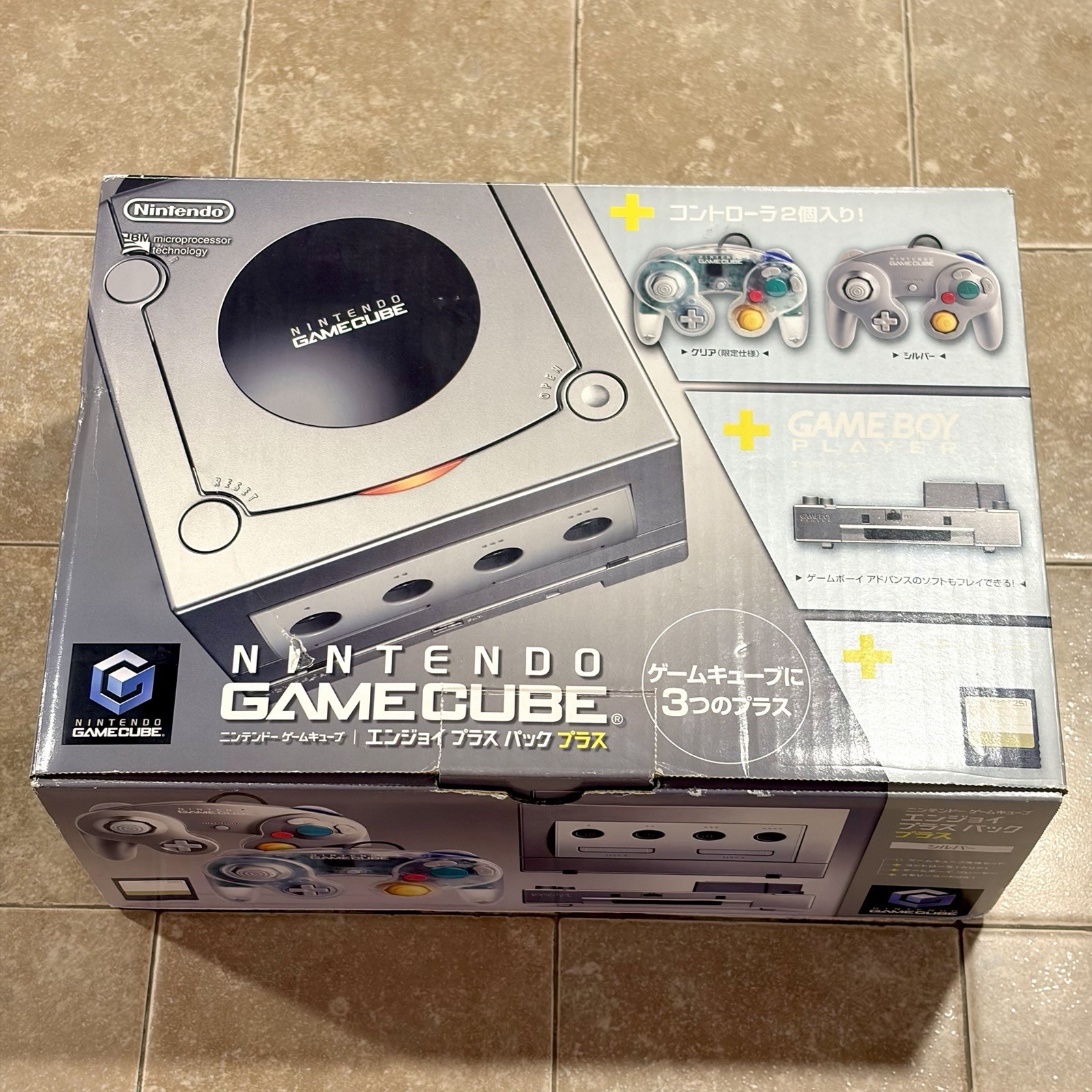 Nintendo GameCube Enjoy Plus Pack Platinum Silver Region Free CIB Tested MINT