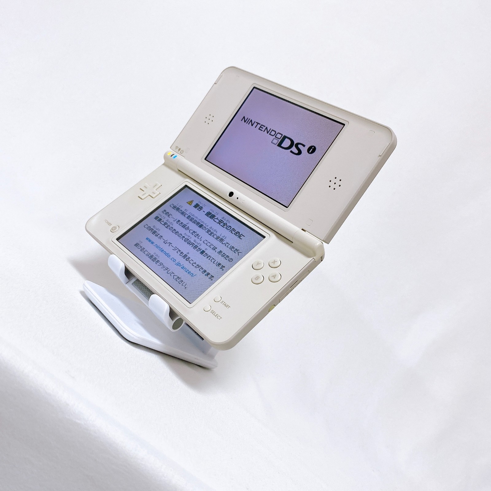 【Near Mint】Nintendo DSi LL XL Natural White Console Japan Tested Working Rare