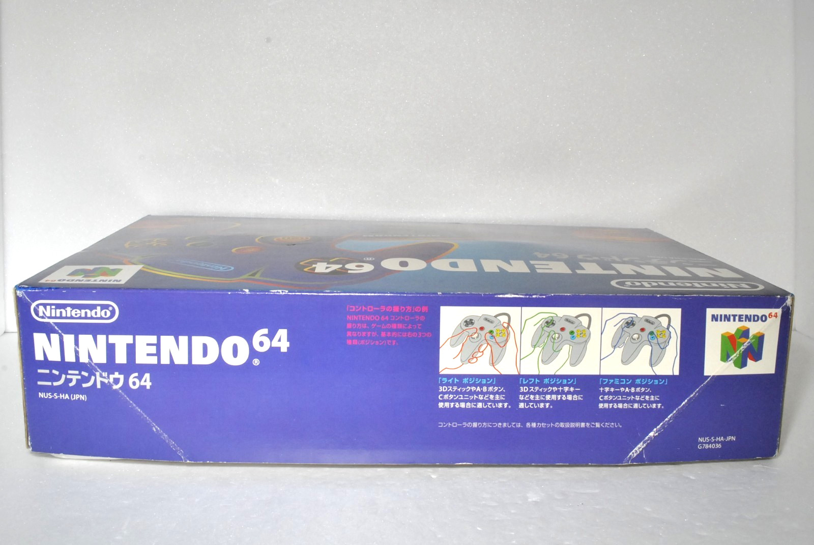 Excellent* Nintendo 64 Console System Black NUS-001 Boxed NTSC-J Tested