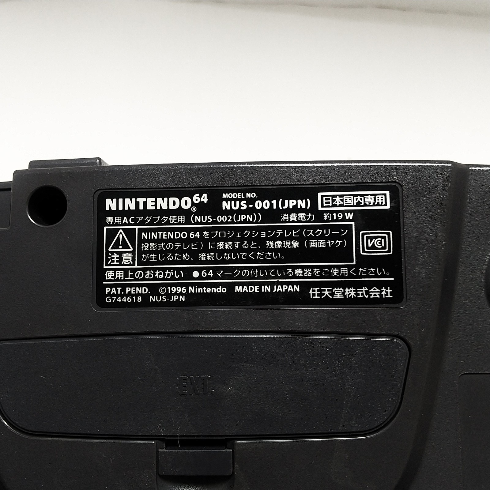 Nintendo 64 N64 Console Black Japan NUS-001 w/box,manual,Cables Working