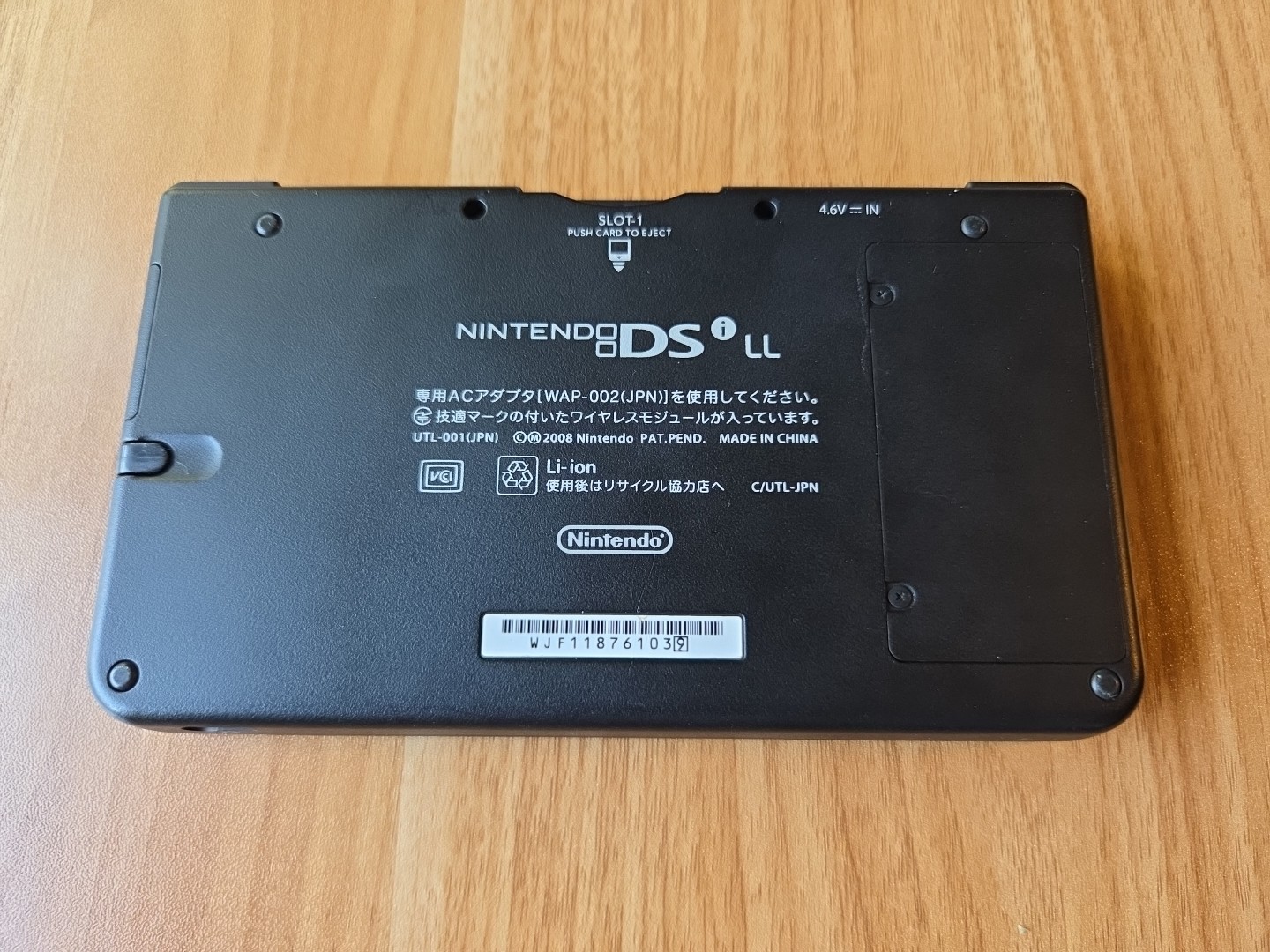 Nintendo DSi LL XL Yellow Console Japan W/charger US SELLER