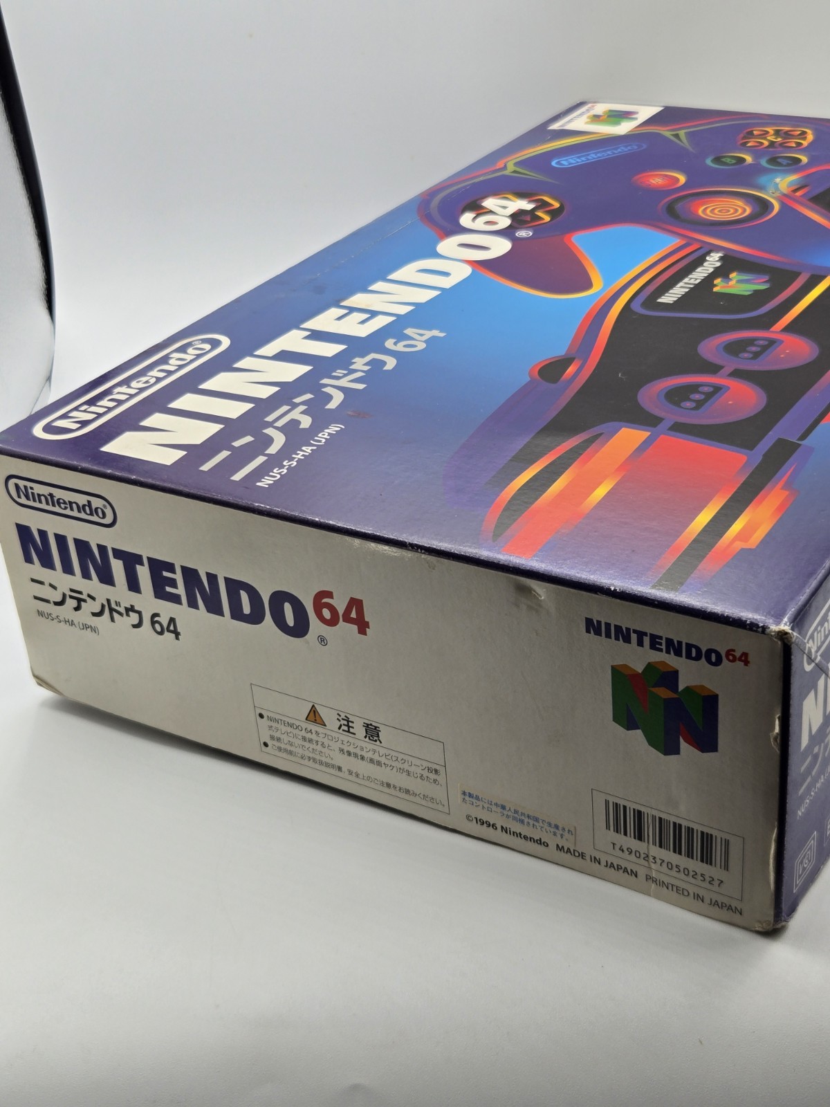 Nintendo 64 NUS-001 Console Gray Jap NTSC-J