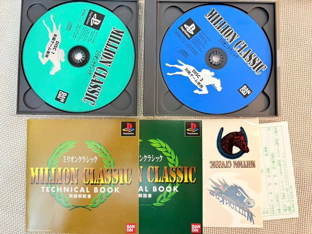 [Operation confirmed] 9 PS software sold in bulk Resident Evil Breath of Fire