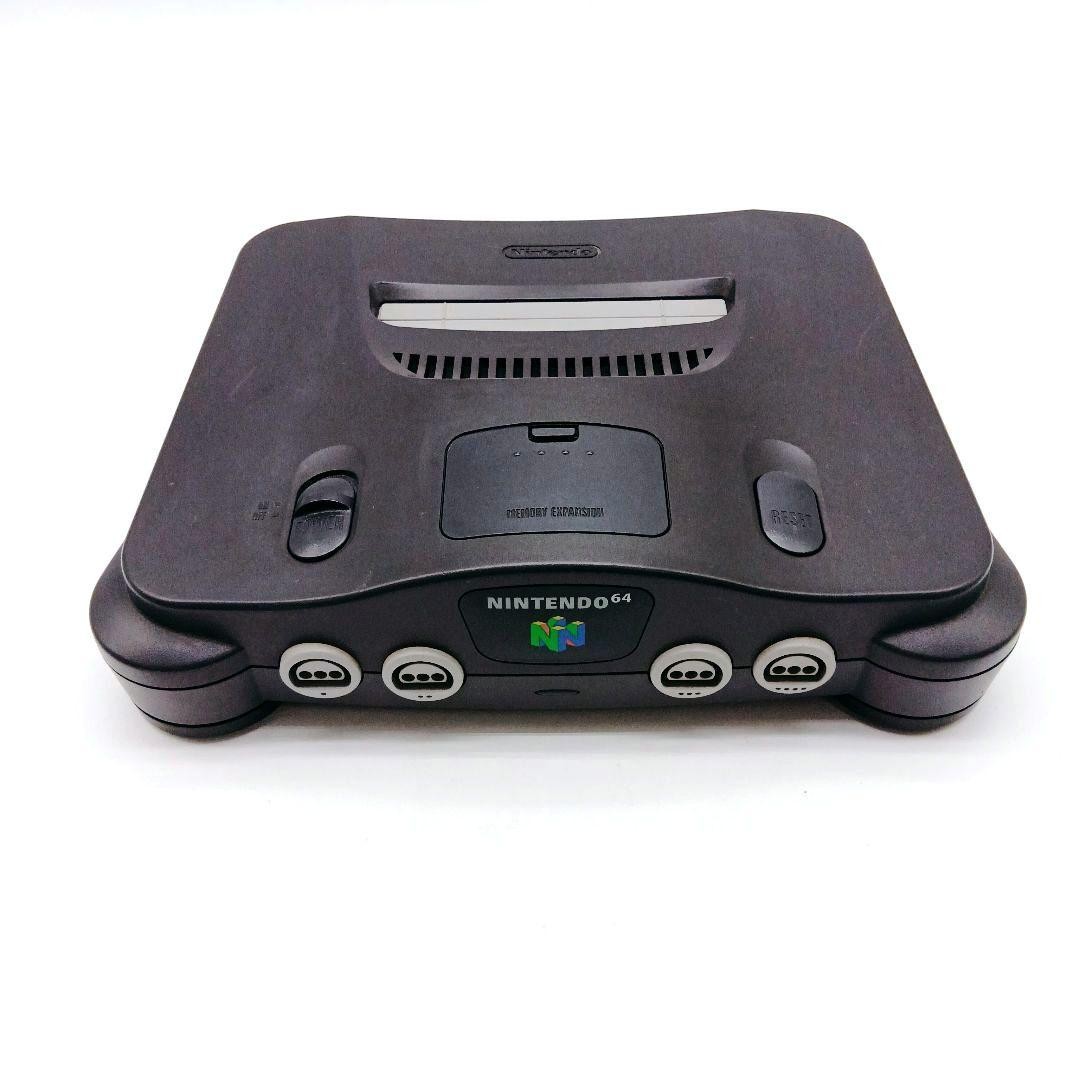 Nintendo 64 Black Console Set with Memory Expansion Pak Box Manual