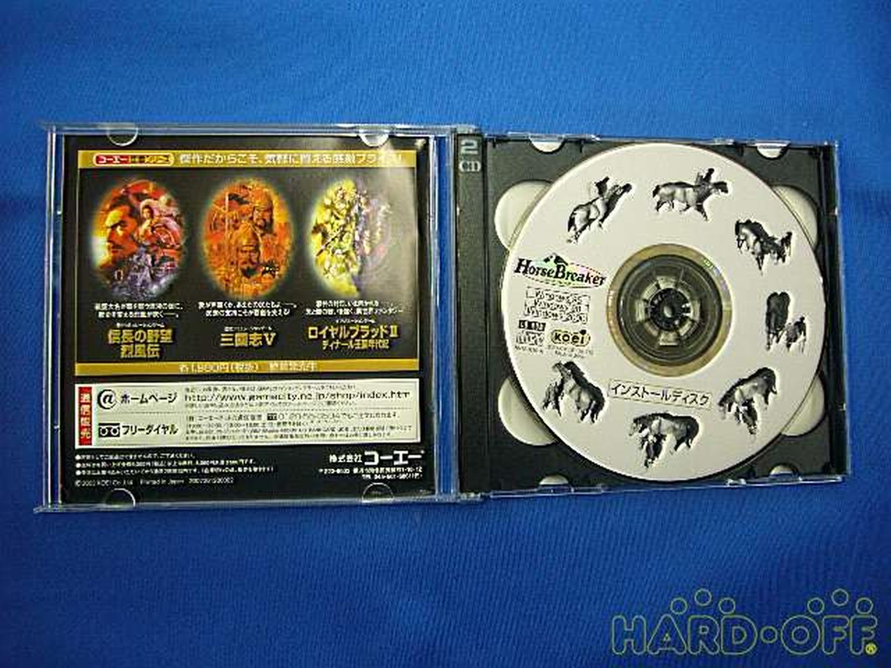 Koei HORSEBREAKER Game Windows PC Standard Series, Used, Tested