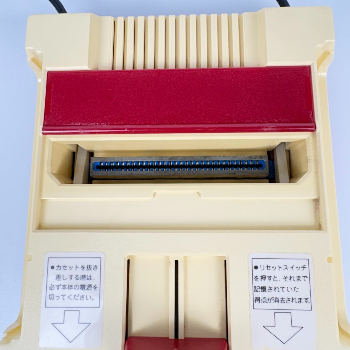 Nintendo Famicom + Disk System Set Tested Late Model NTSC-J Japan