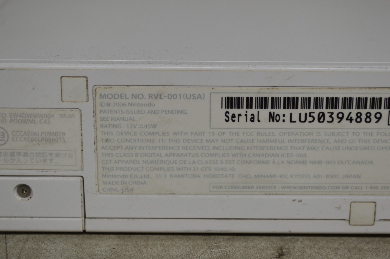 Nintendo Wii RVL-001(USA) Video Game Console *Console Only*