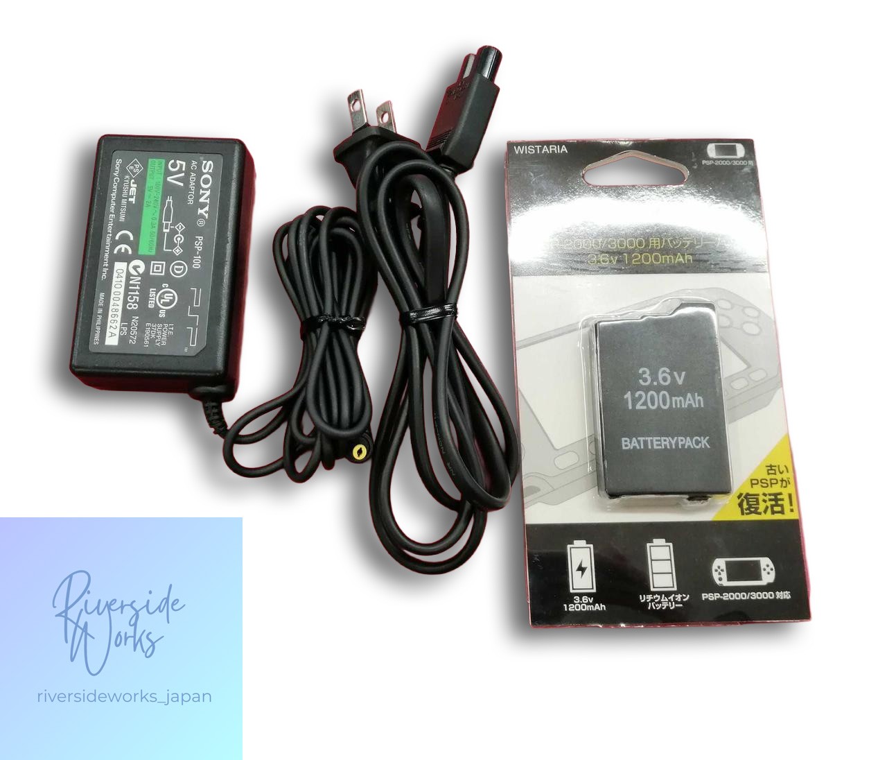 Sony PSP North America Model PSP-3001 Handheld Console