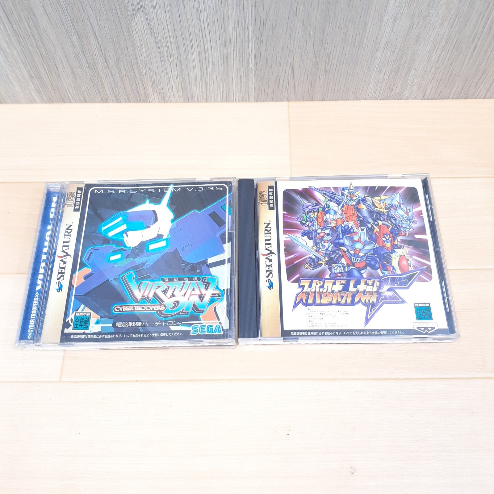 Sega Saturn Console Japan Bundle with 8 Games & 2 Controllers NTSC-J tested