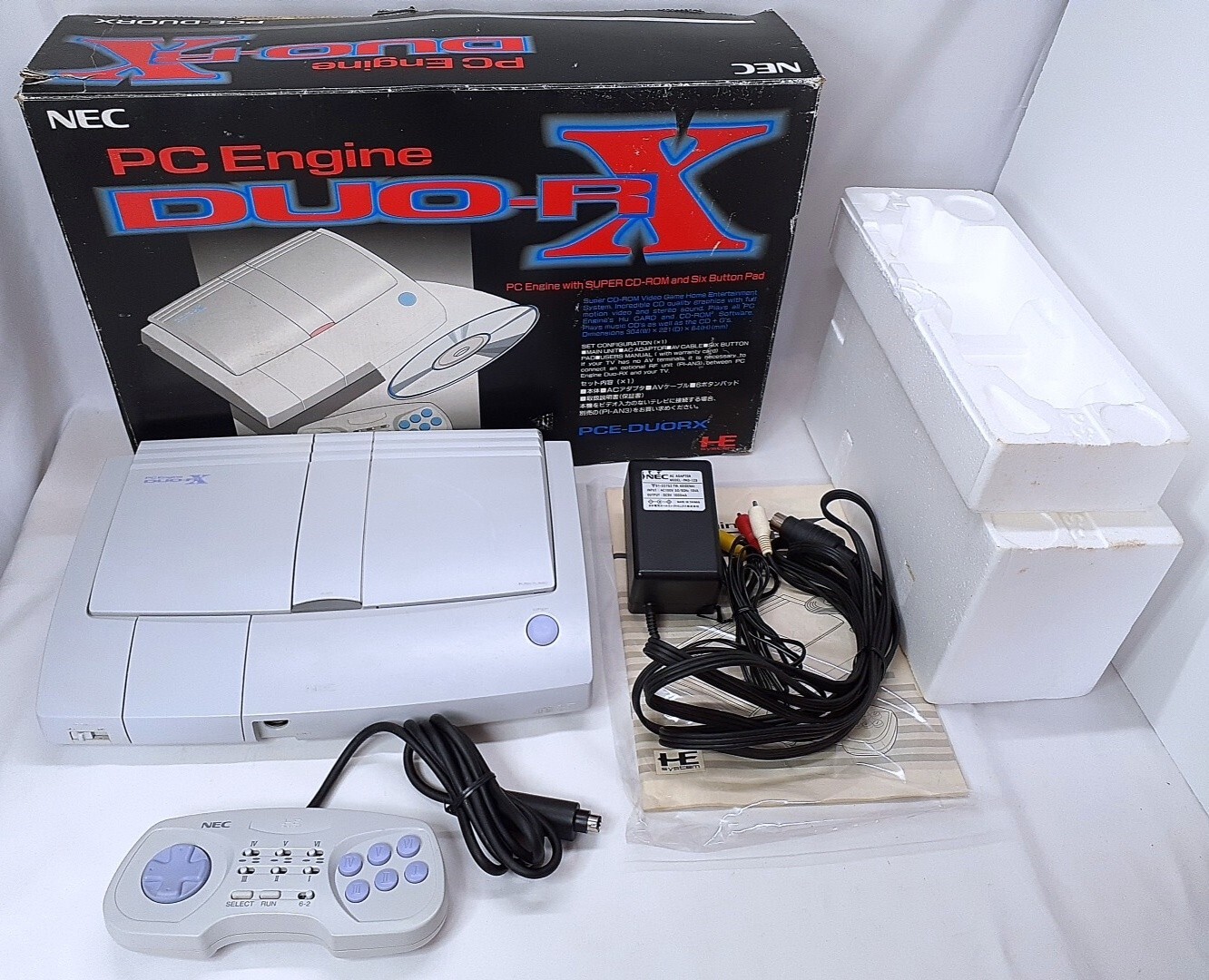 PC Engine Duo-RX console Boxed set Super CD-Rom2 NTSC-J CIB Tested