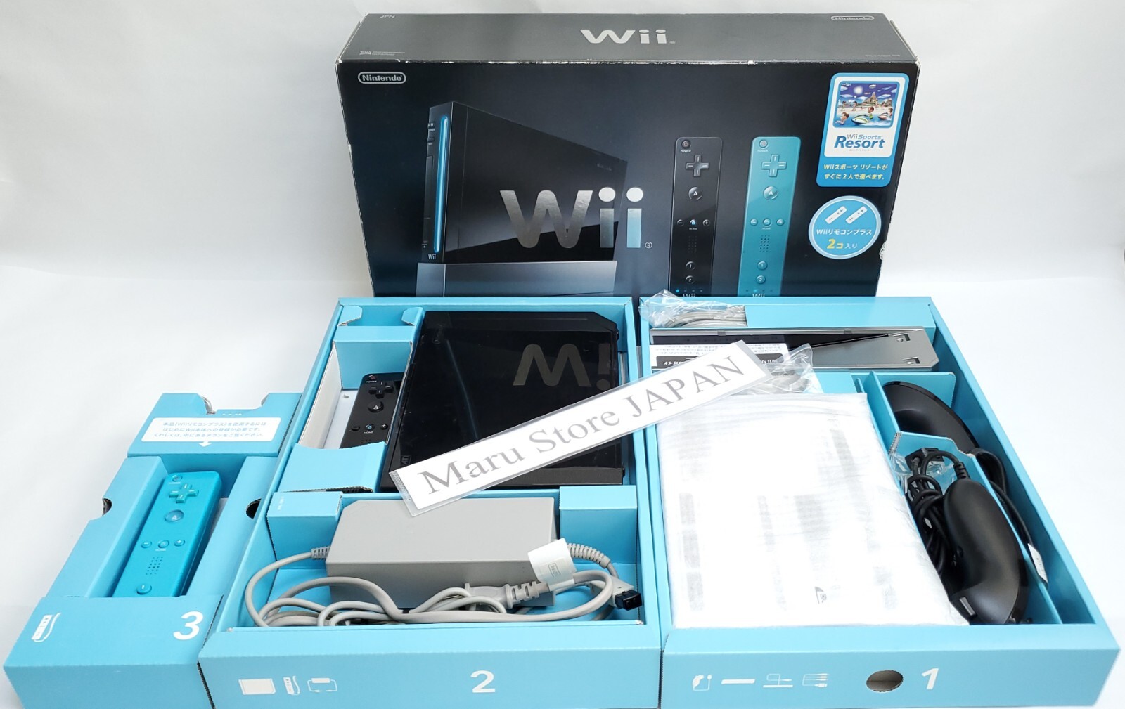 Nintendo Wii Console Region Free RVL-001 Gamecube Pick And Choose Accessories
