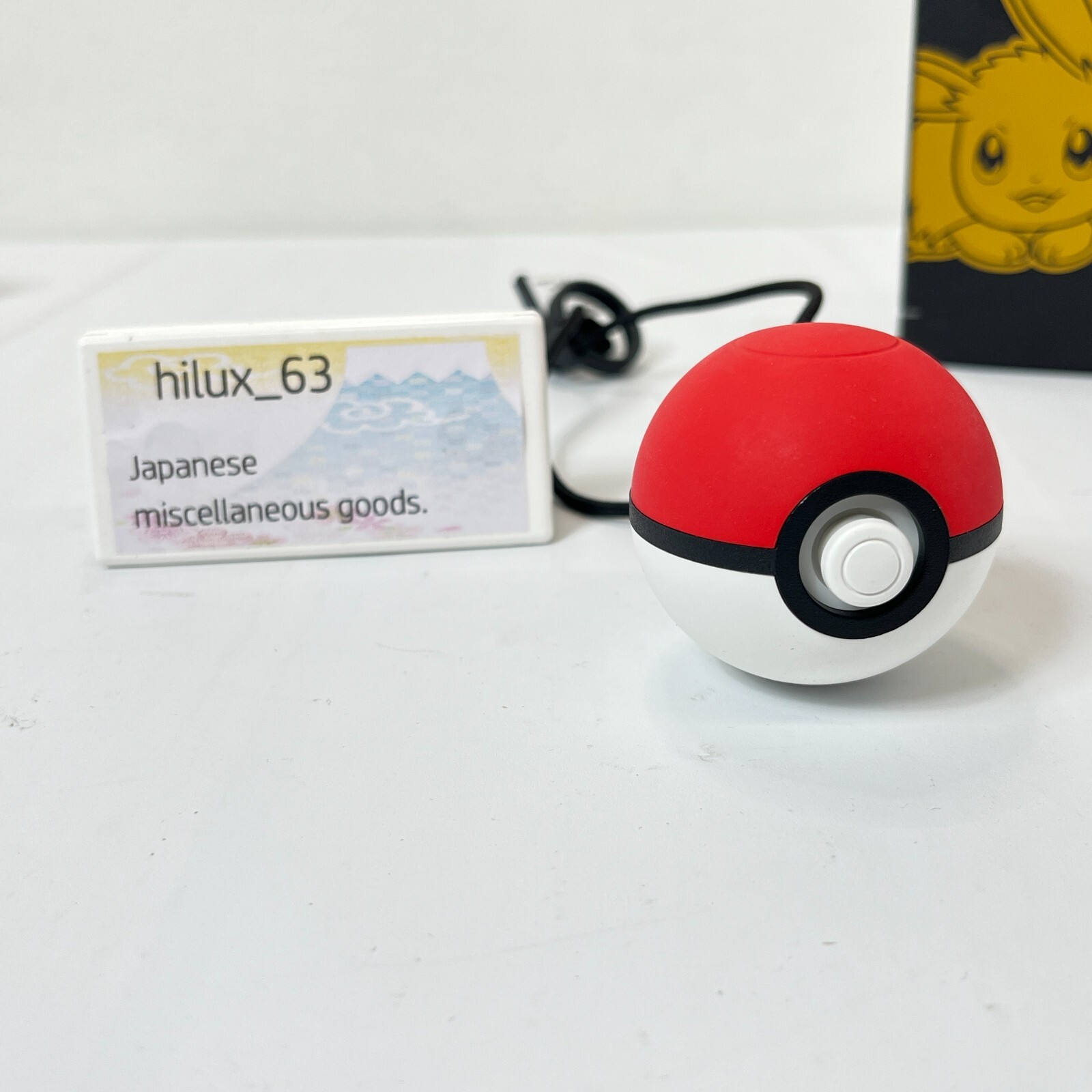Nintendo Switch Pokemon Lets Go Pikachu & Eevee Edition Console Ball Plus etc JP