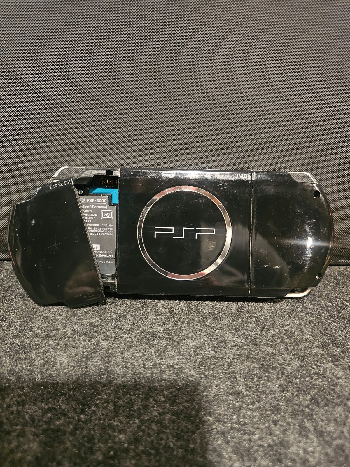 Sony PSP-3000 Playstation Portable Console Japan – Piano Black