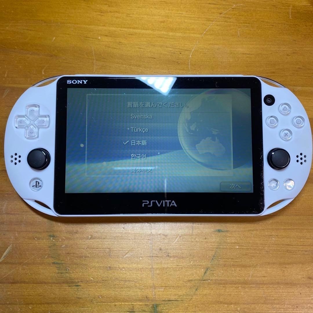 PSVITA 2000 Console, Glacier White 6257 From Japan