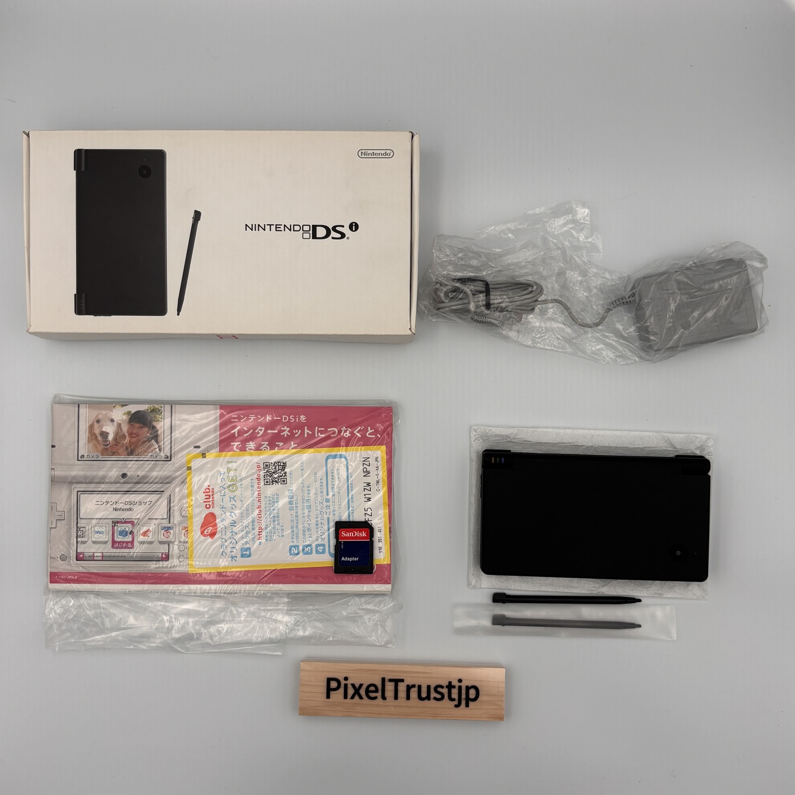 Nintendo DSi TWL-001 Black Console Boxed Handheld DS Slim Unused Japan 841