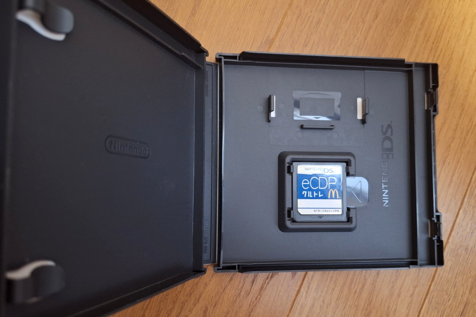 McDonald’s eCDP Nintendo DS Training Software *BOXED – GREAT CONDITION* Sale