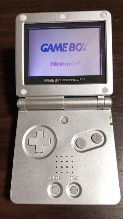 Nintendo GAMEBOY ADVANCE AGS S ZVA