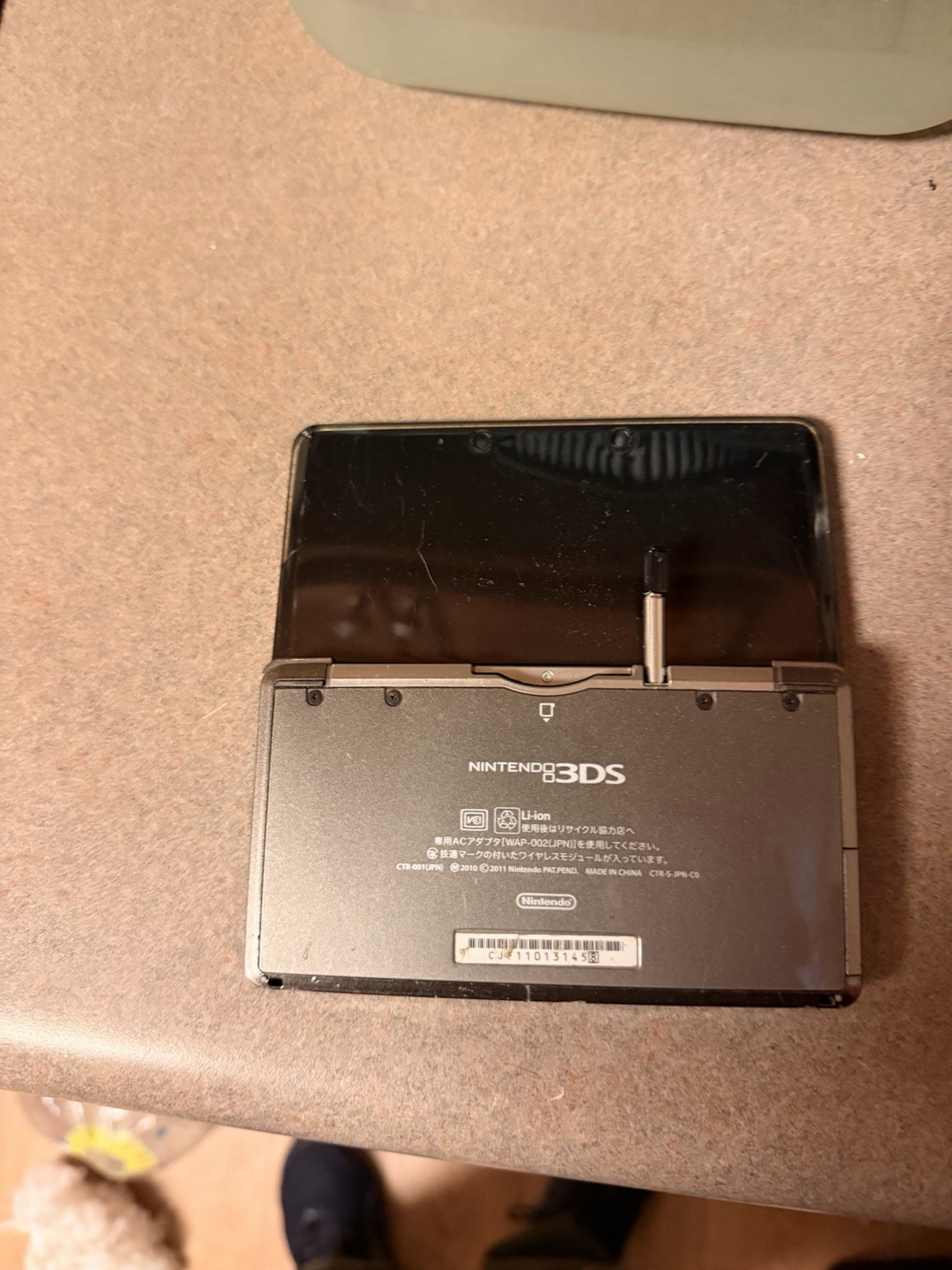 Nintendo 3DS Black Handheld System 3D Audio Technology CTR-001 Headphone Jack