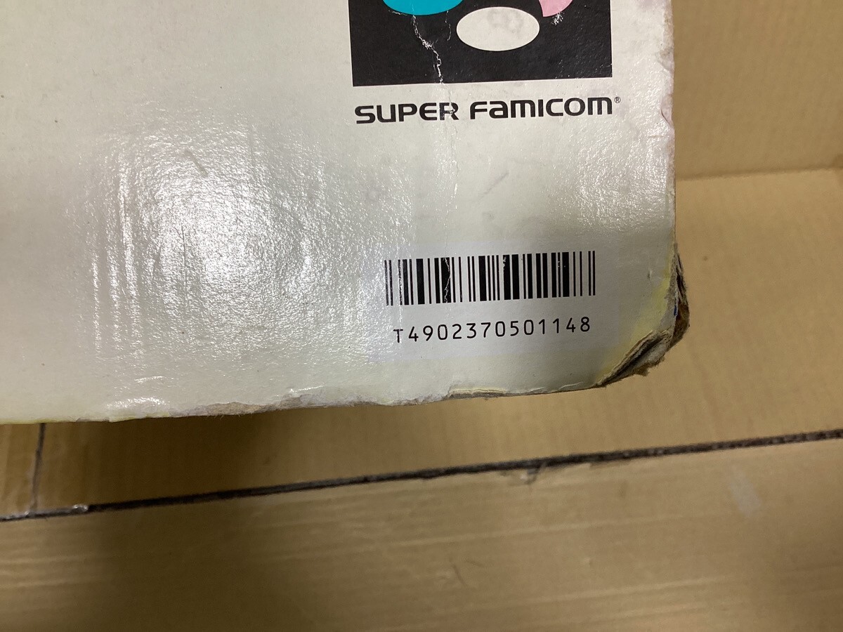 Nintendo Super Famicom SNES Console Original Box SHVC-001 Japan Ver. Working