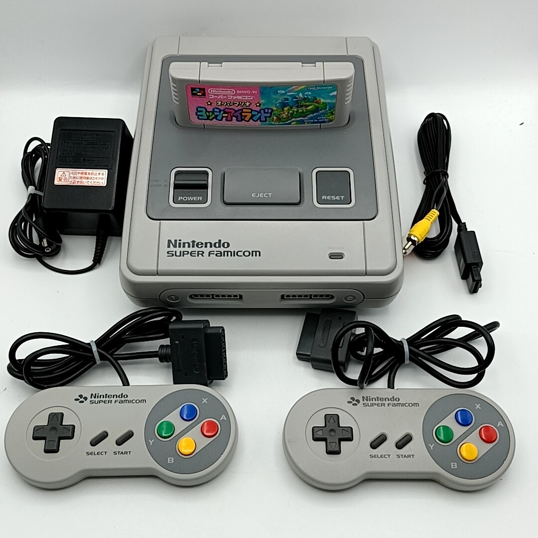 Nintendo Super Famicom Console Ready to play set SNES NTSC-J – Choose Your Games