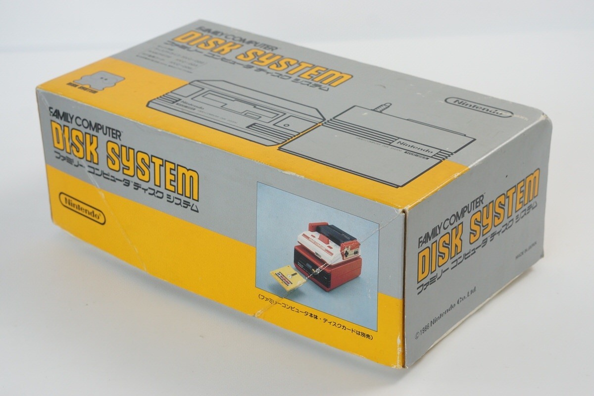 Famicom Disk Console Boxed HVC-022 New Rubber Belt Tested System Nintendo 179498