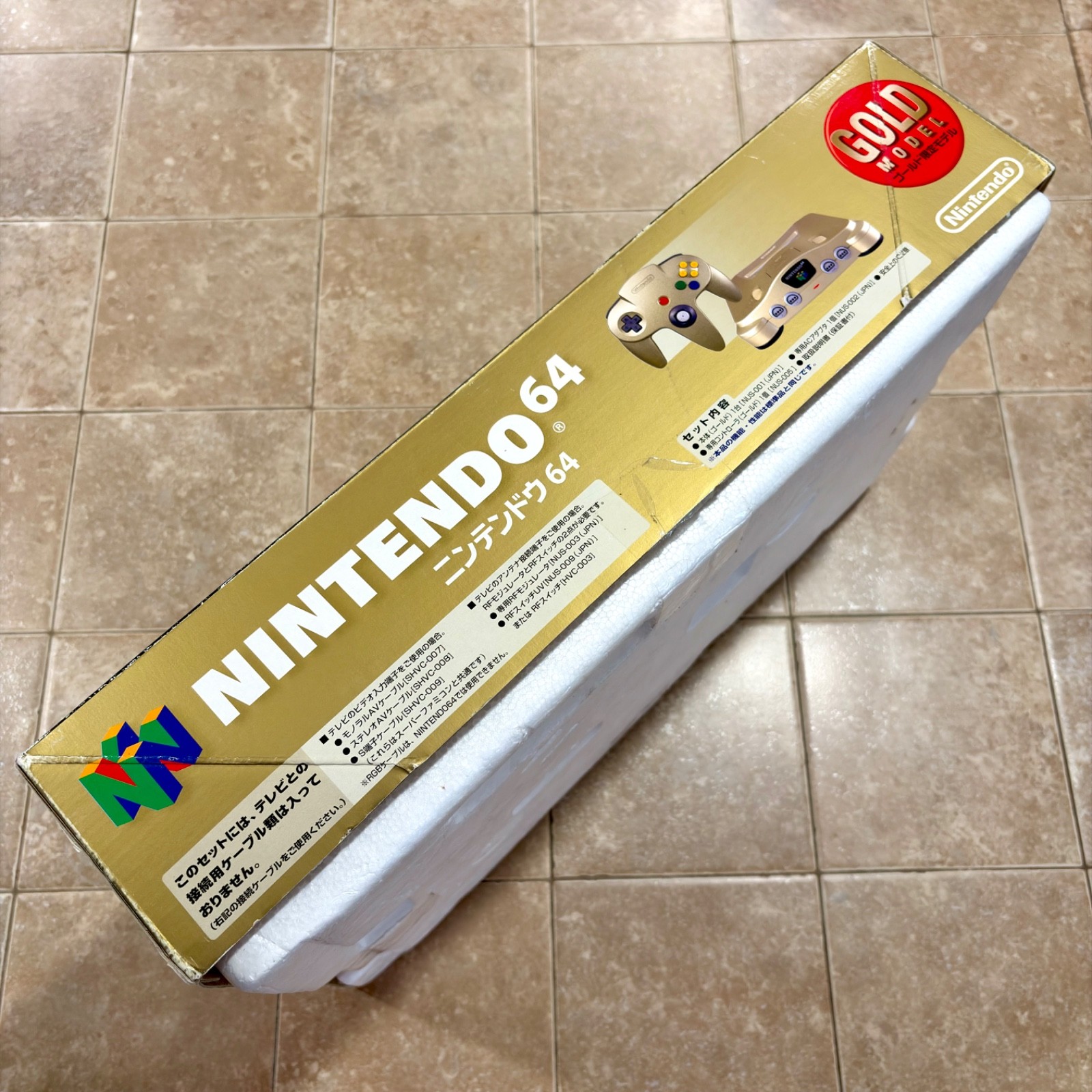 GOLD Nintendo 64 CIB N64 Console Complete In Box REGION FREE NTSC JPN/USA TESTED