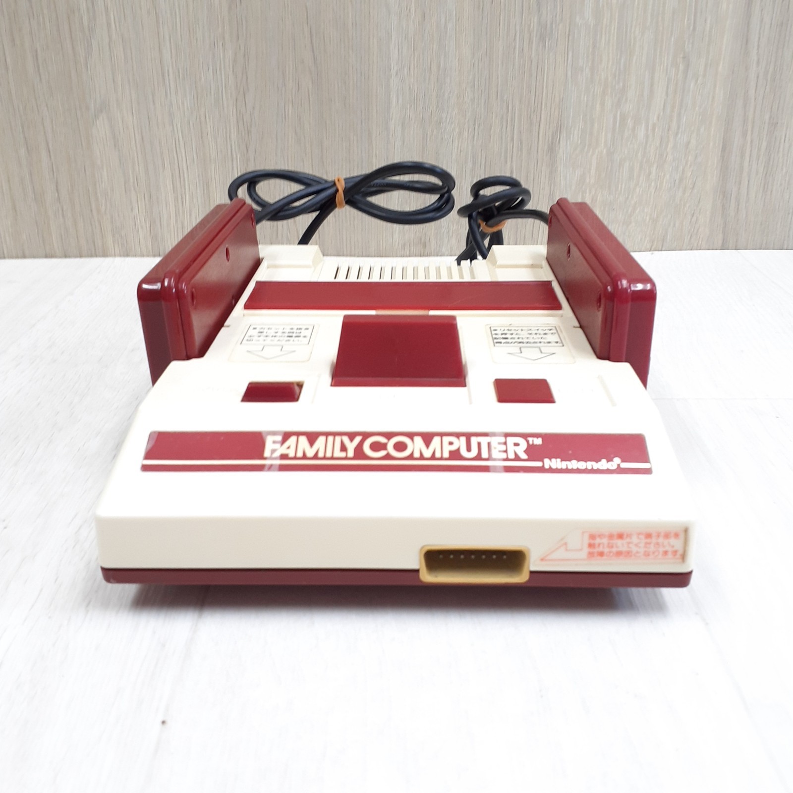 Nintendo Famicom boxed Japanese original Console w/ 3 games Super Mario HVC-001