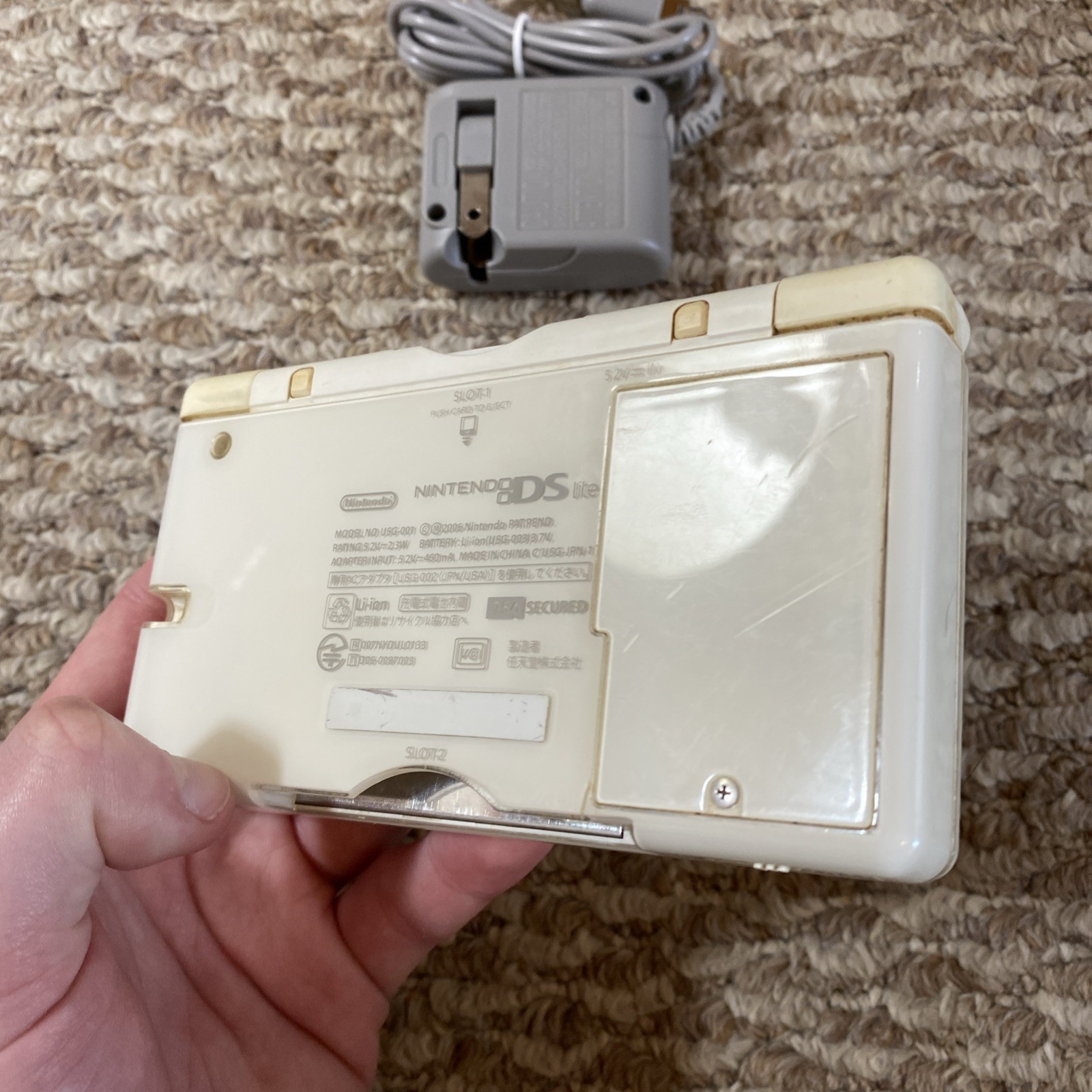 Nintendo DS Lite (USG-001) Handheld – White Charger