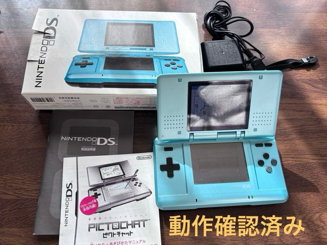 With Box Nintendo DS Console Accessories Turquoise Blue