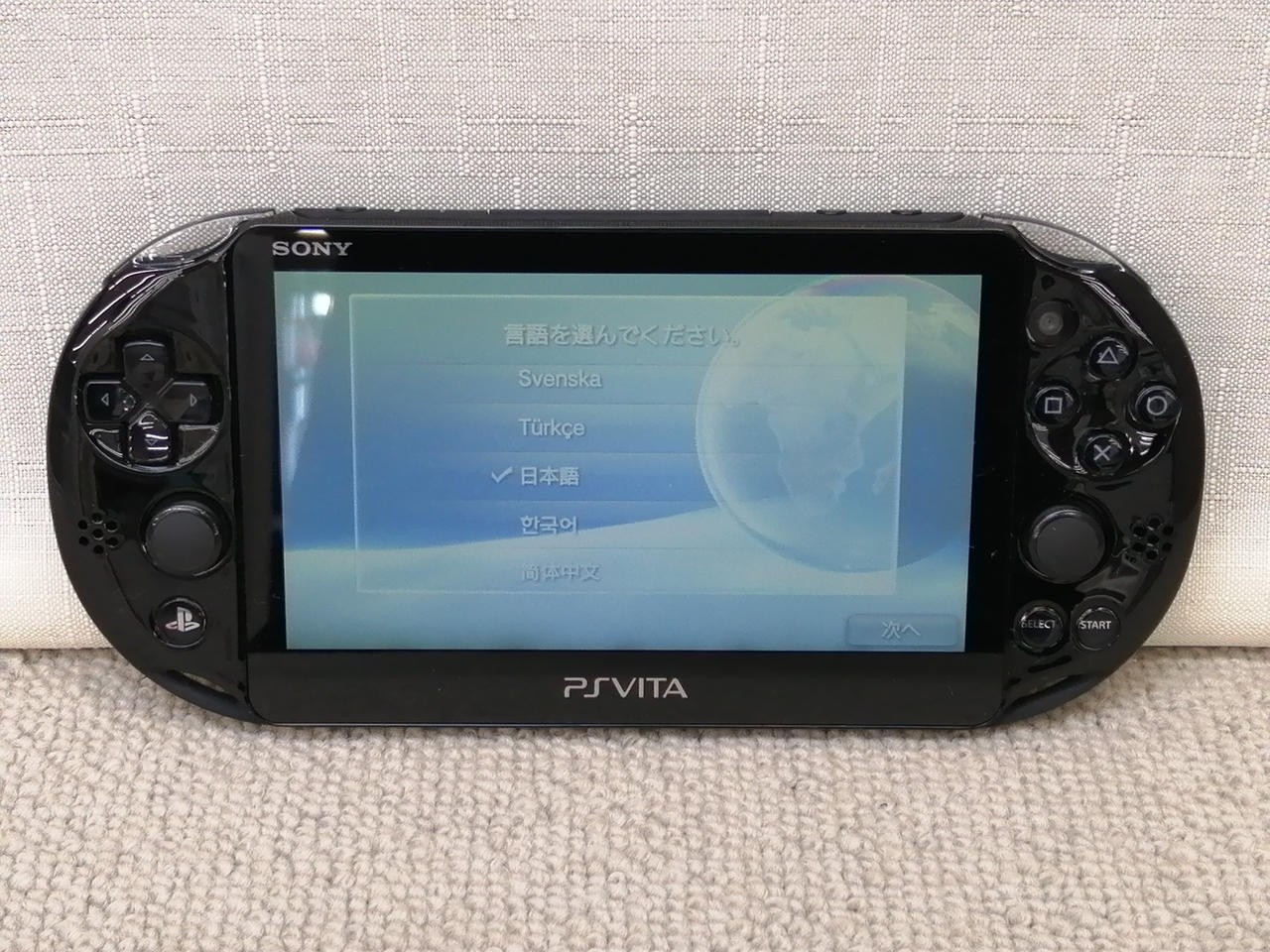 Sony PS Vita PCH-2000 Console Hard Shell Case Used Screen Burn