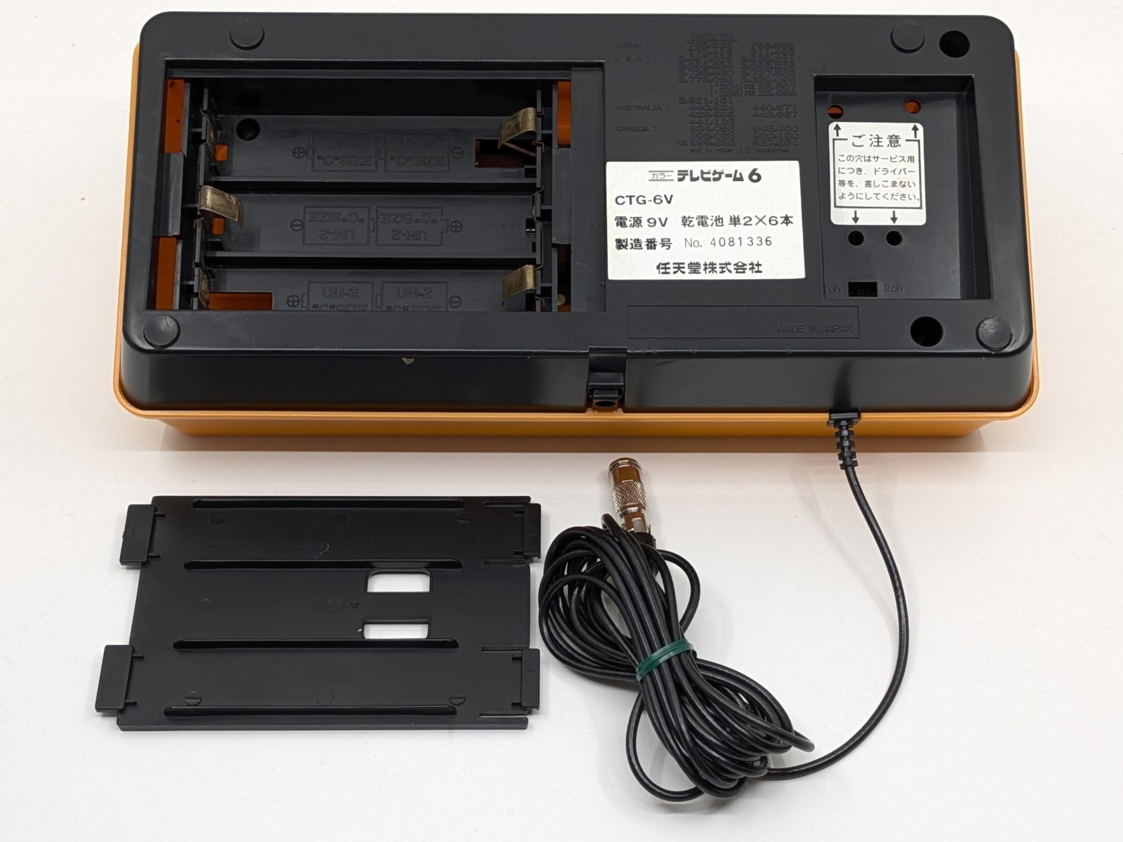 Nintendo Color TV-Game 6 CTG-6V Boxed + AC Adapter Tested NTSC-J Japan