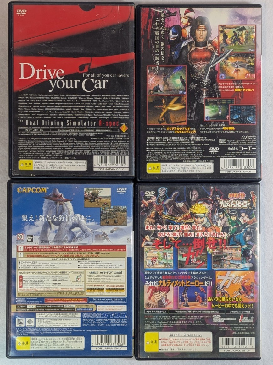 LOT Japanese PlayStation 2 and 20 Games w/Controller Cables Tested and Working!