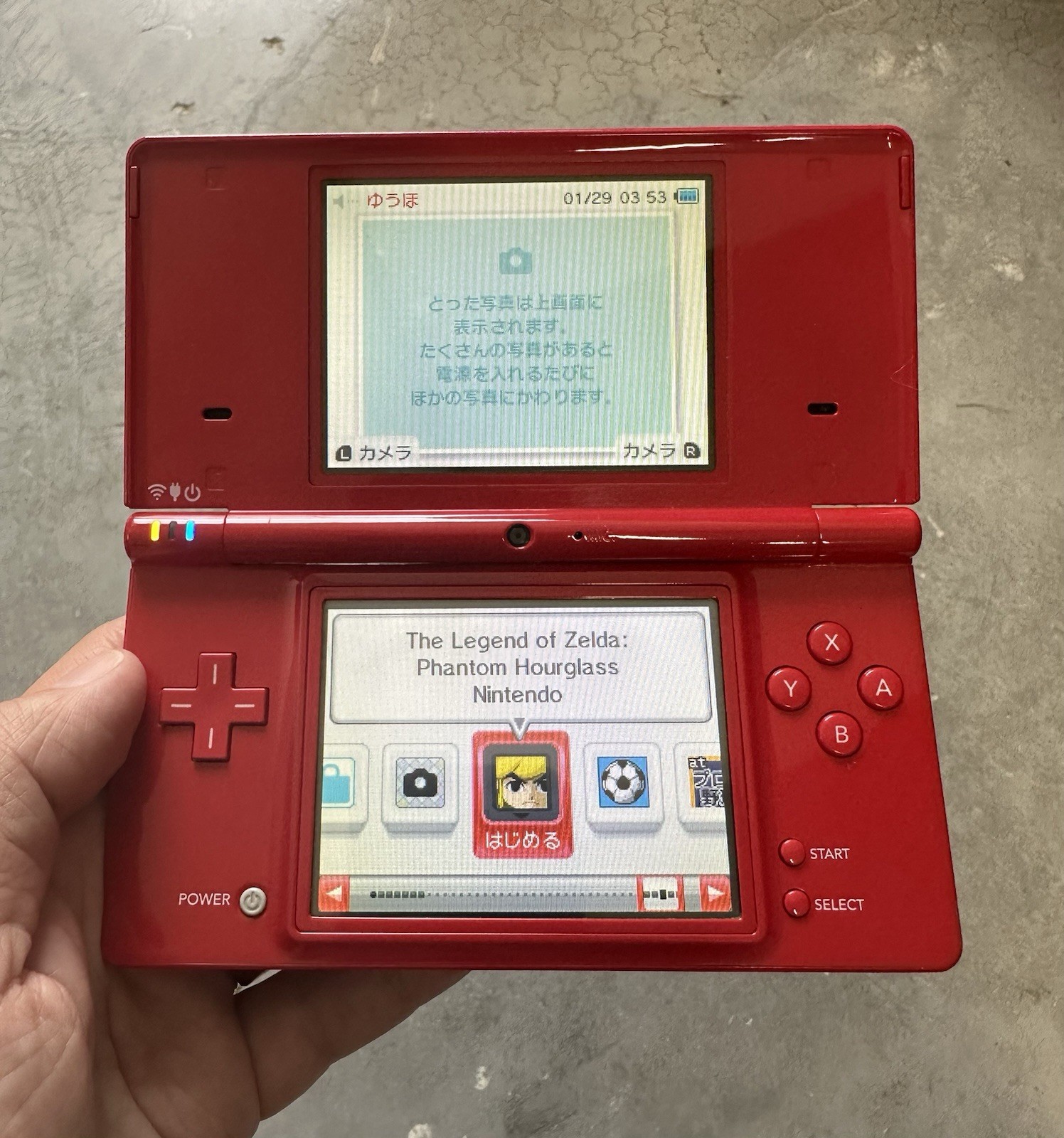 Nintendo DSi Red Complete in Box Japanese Import – Tested, Working, Region Free