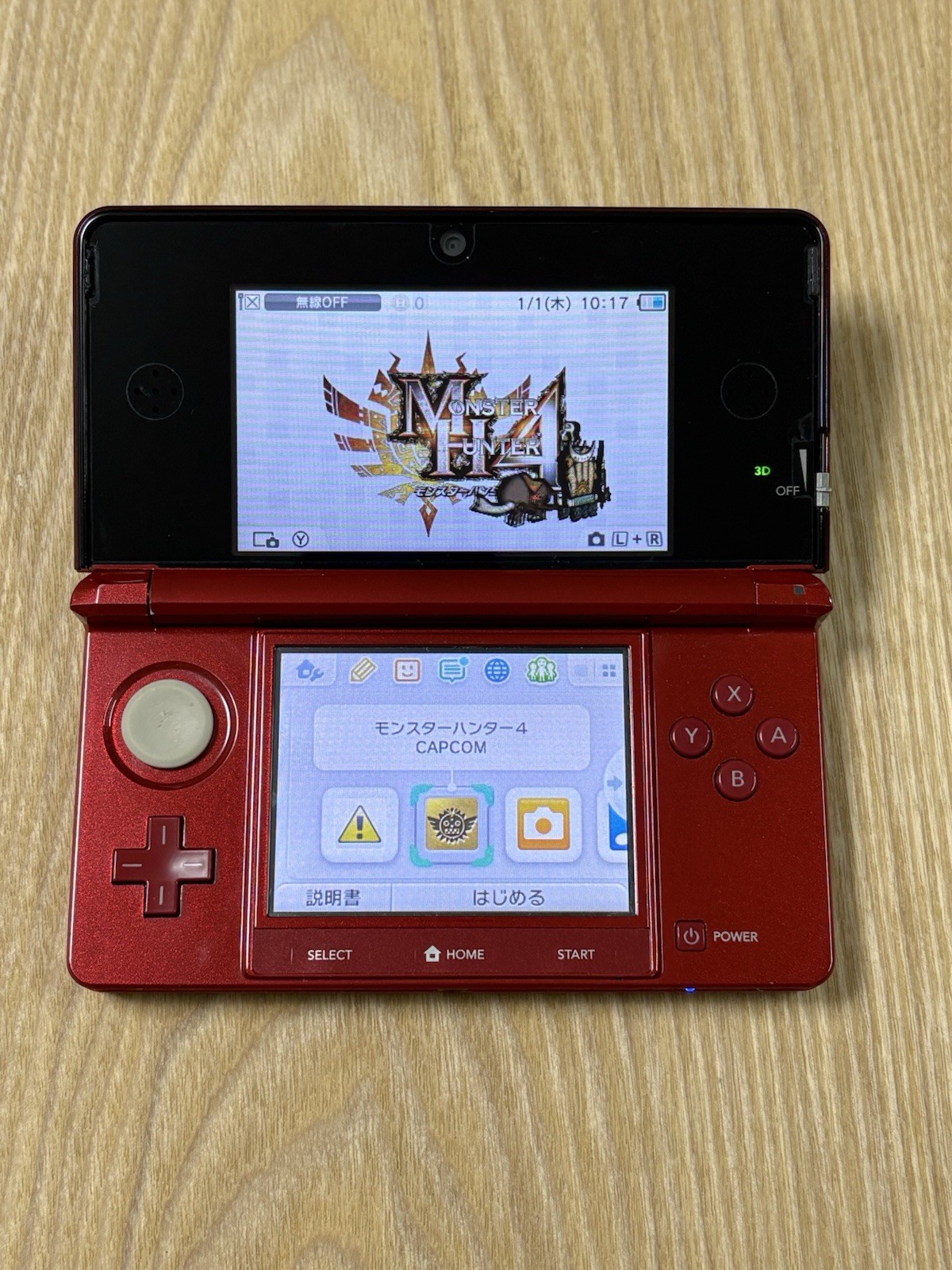 Nintendo 3DS Flame Red Console Tested Working Japan