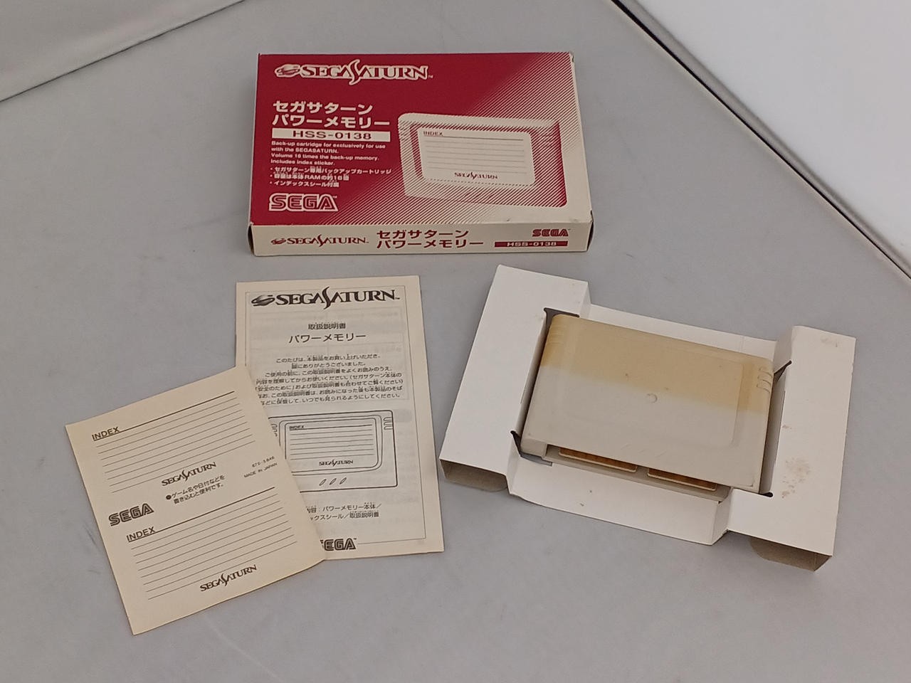 Sega Saturn Model HST 3210 SEGA