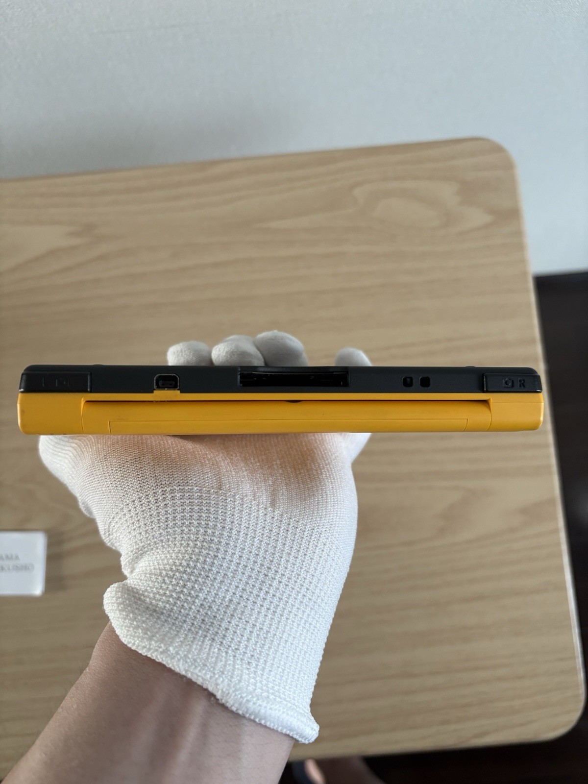 Nintendo DSi LL Yellow Console With charger BOX USED