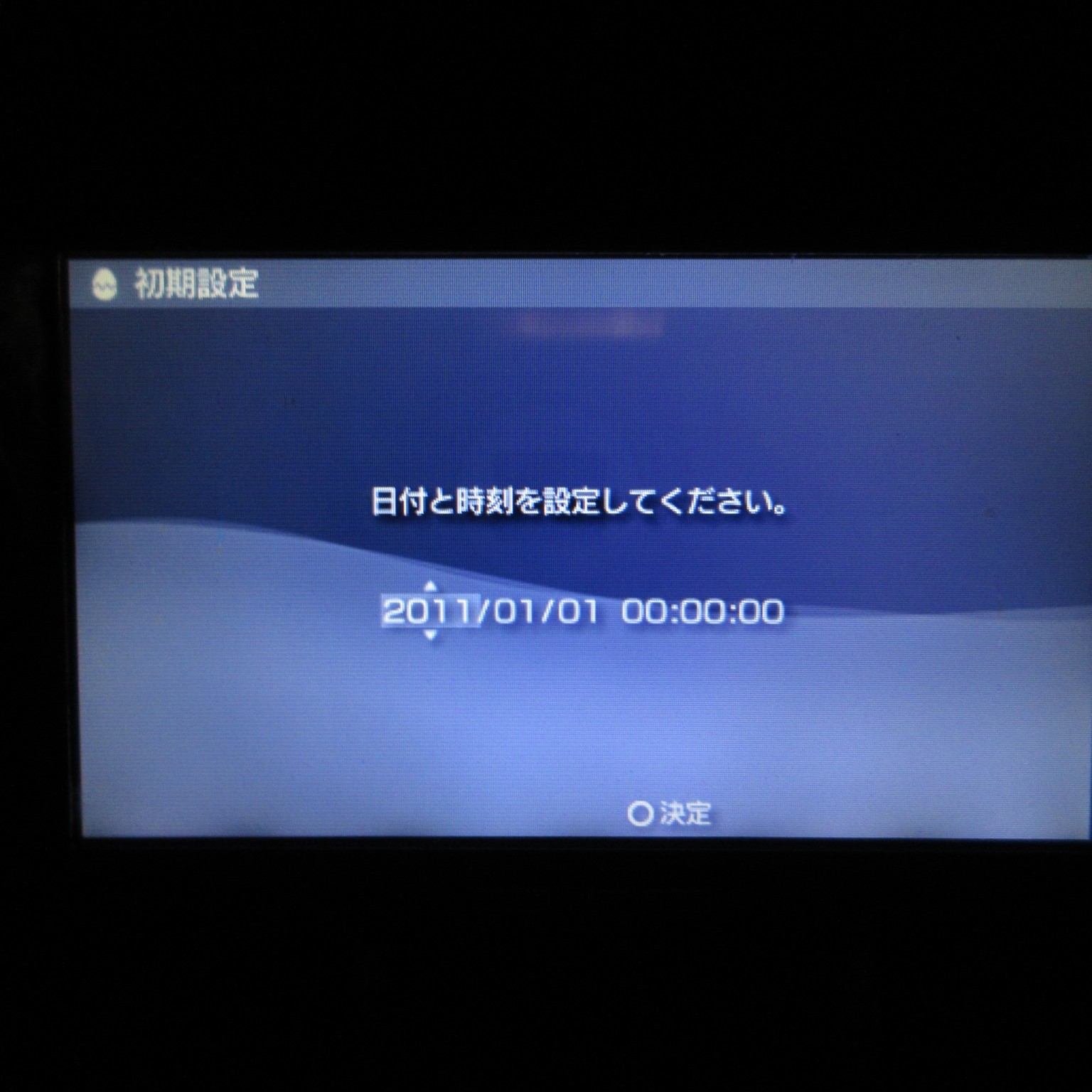 【Good】Sony PSP-2000 Piano Black Console Only No Battery Japan Ver. #RET0528/01