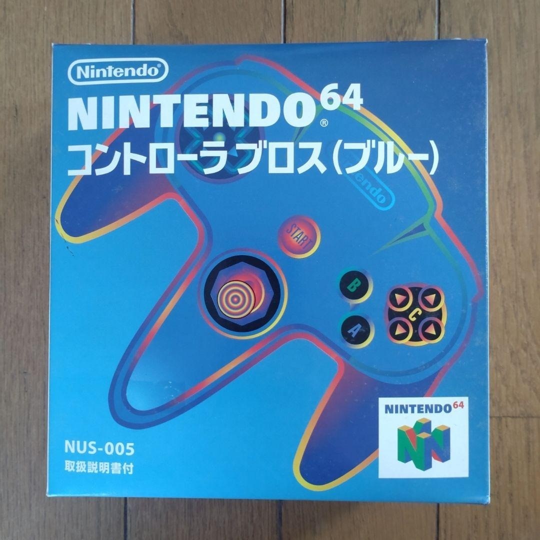 Nintendo 64 N64 Controller Unused set of 6 Japan Gold red blue green black Japan