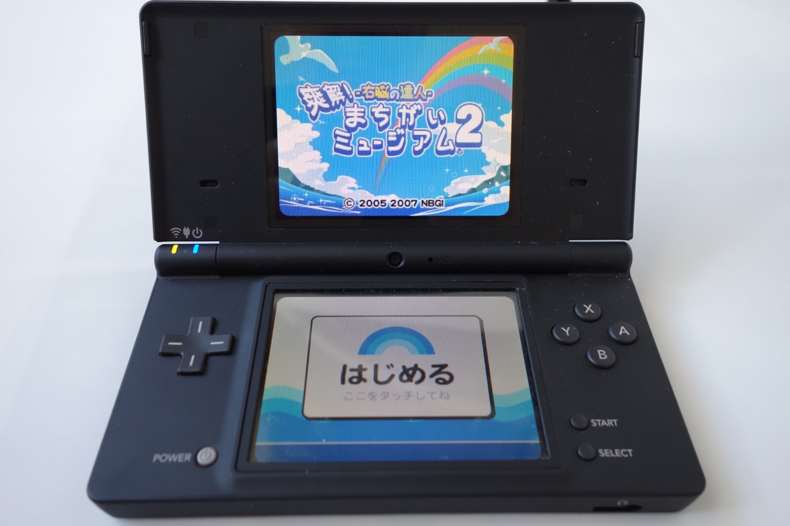 Nintendo DSi Console Black Taico no Tatsujin Korean education Pazzule Lot 5 Jp