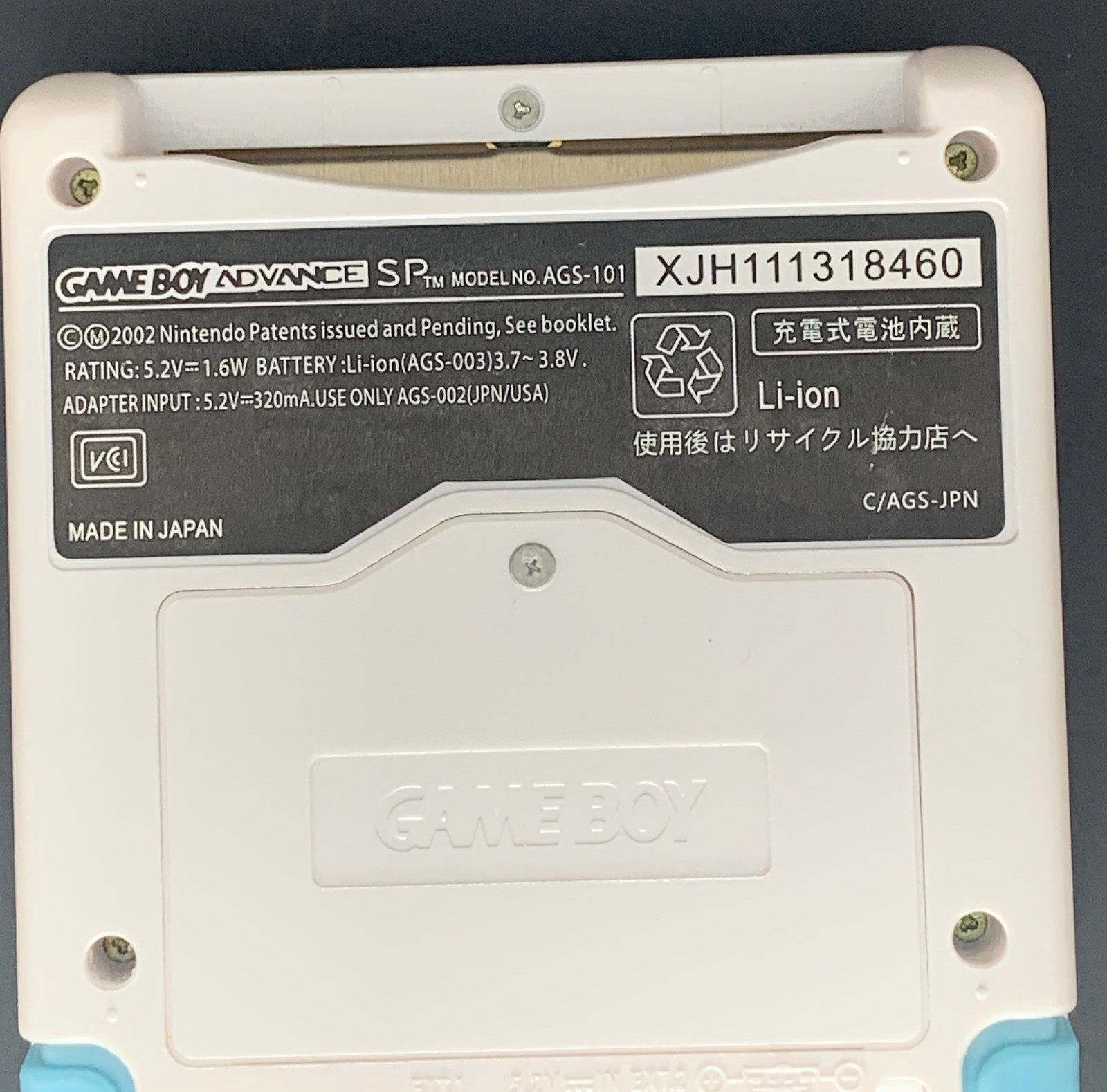 See Video: Nintendo Game Boy Advance SP IPS V2, White/Blue, Games & Accessories