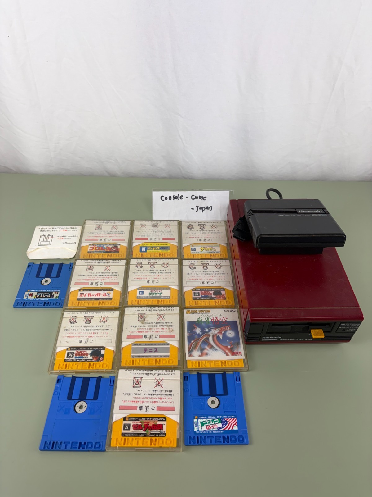 Nintendo Famicom Disk System HVC-022 + Disk System soft From Japan