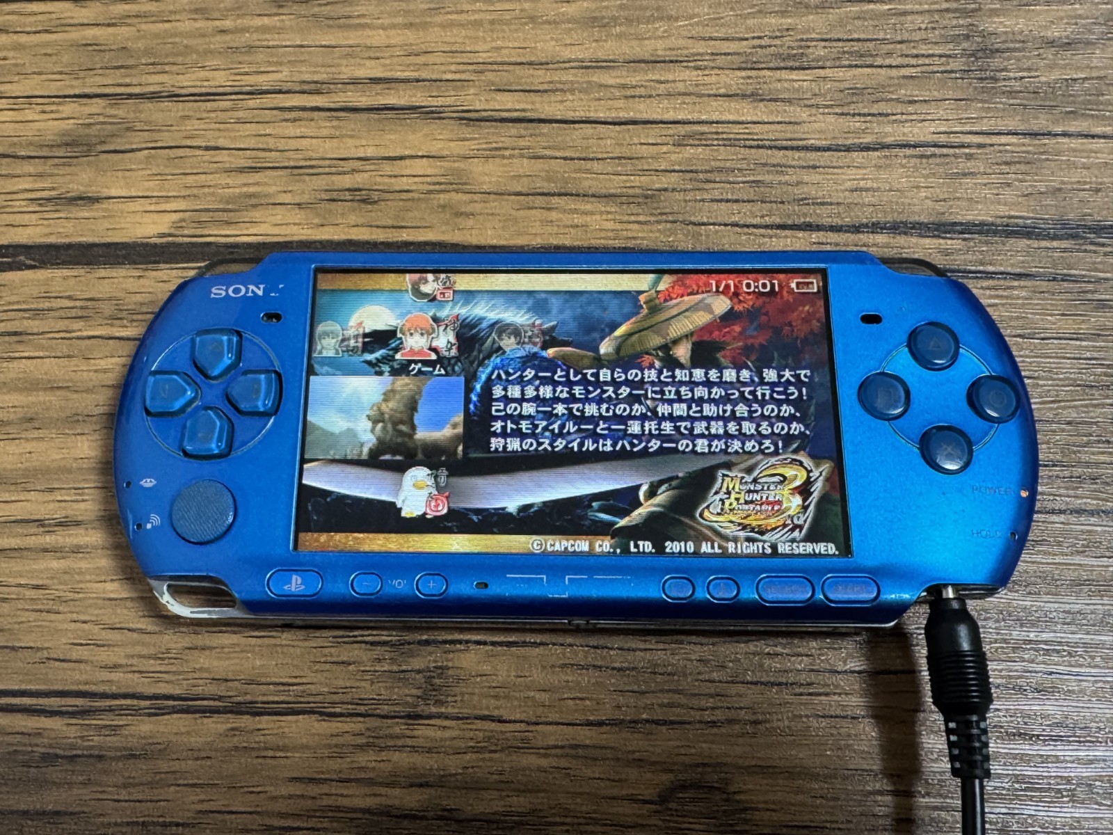 Sony PSP-3000 Console Tested Working Good Condition Battery Included Japan F3