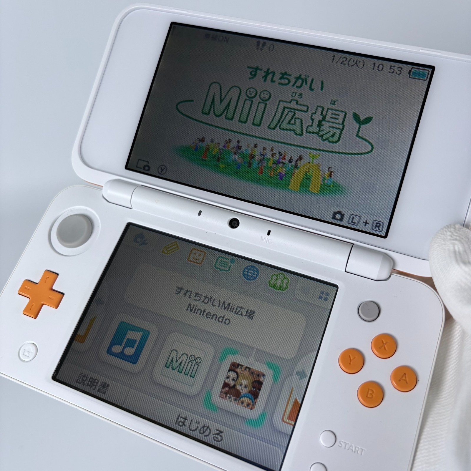 new Nintendo 2DS XL LL Console White Orange NTSC-J Japan Console