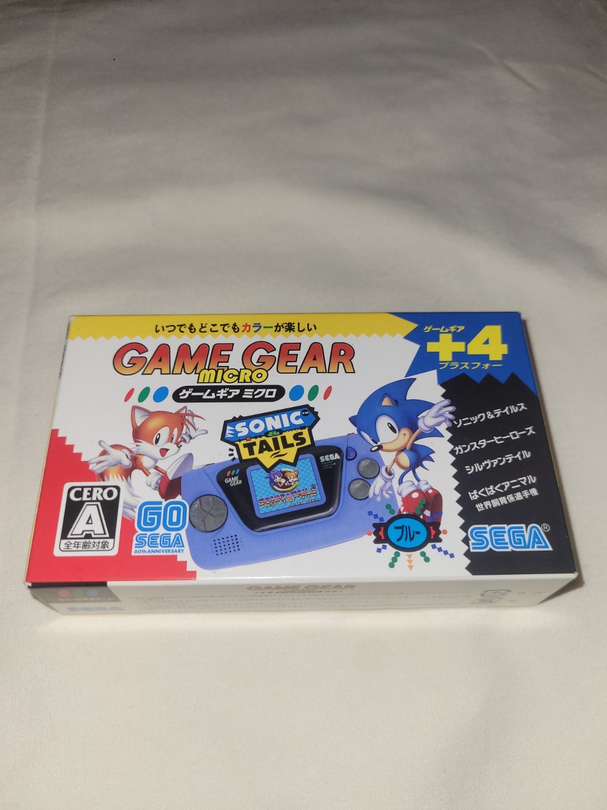 SEGA Game Gear Micro 4-Color Complete Set 30th Anniversary