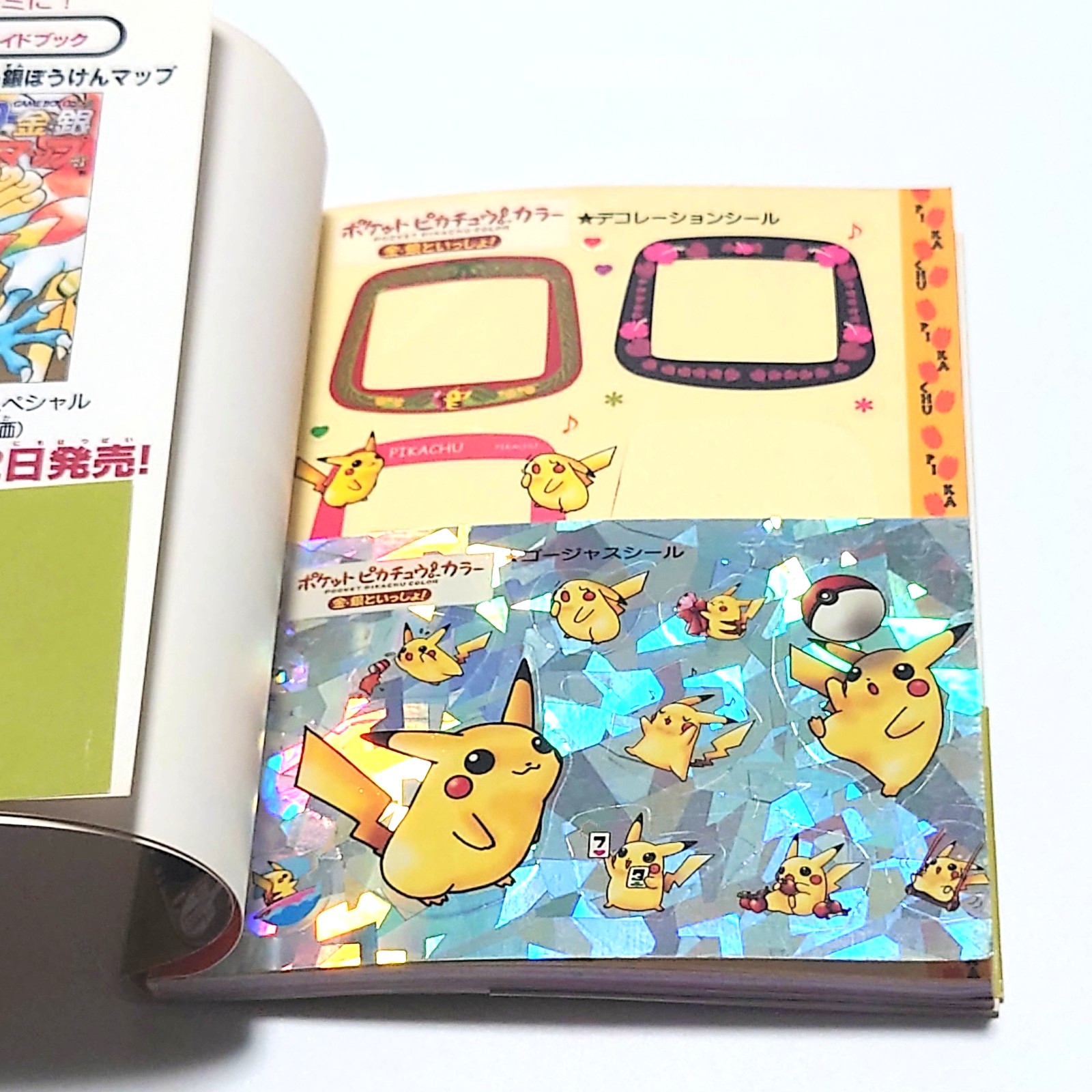 Nintendo Pocket Pikachu Color Unopened w/Guide Book Pokemon Game Pedometer Japan