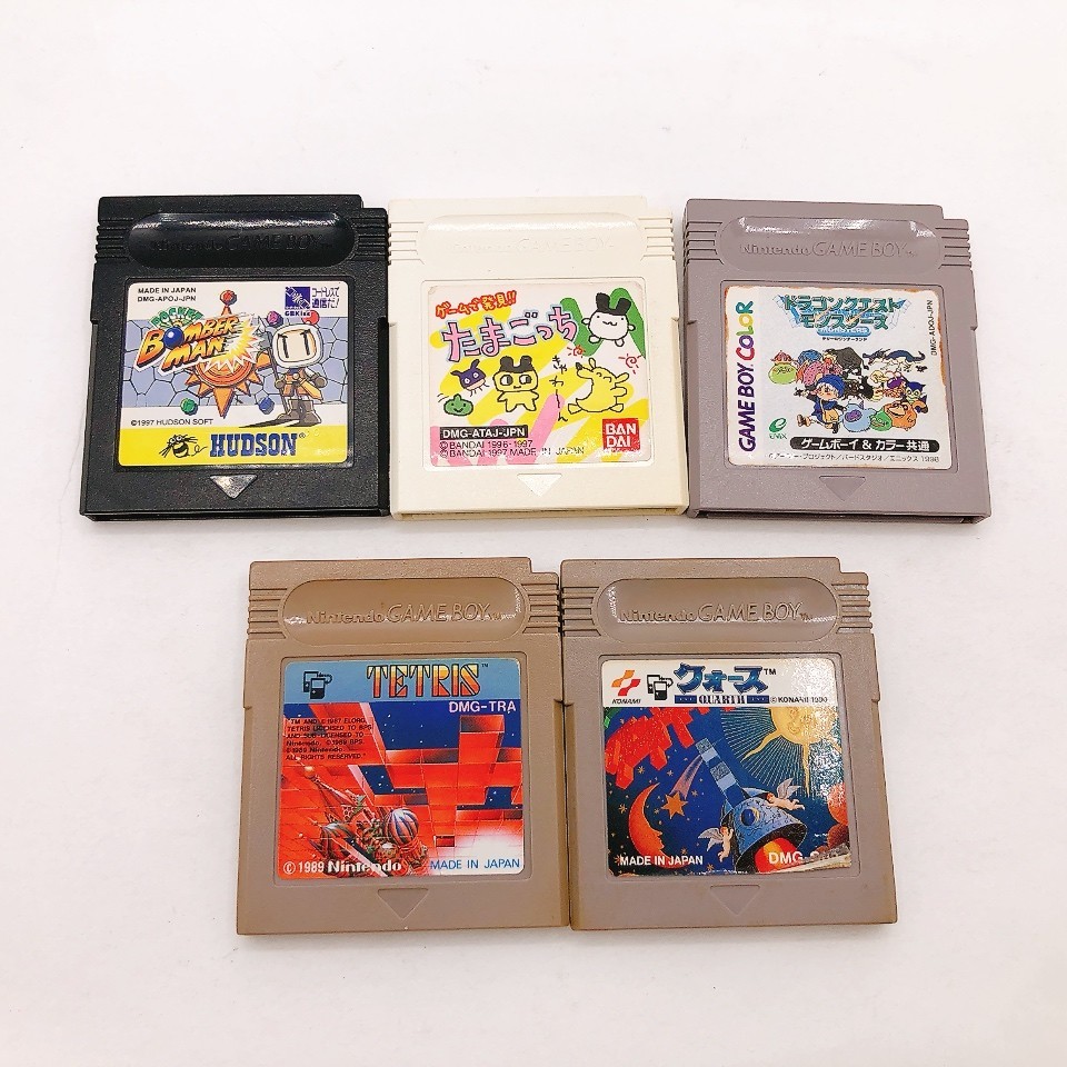 Nintendo Game Boy Pocket Console Clear Purple 5 Bundle Games Gameboy Tested