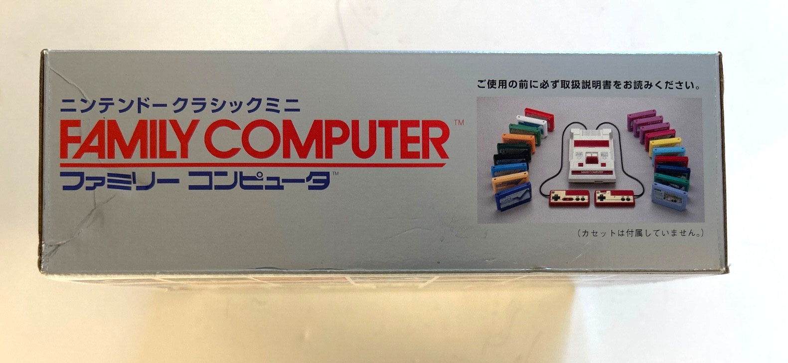 Nintendo Family Computer Game Console Box in Japanese 2016 Opened Box