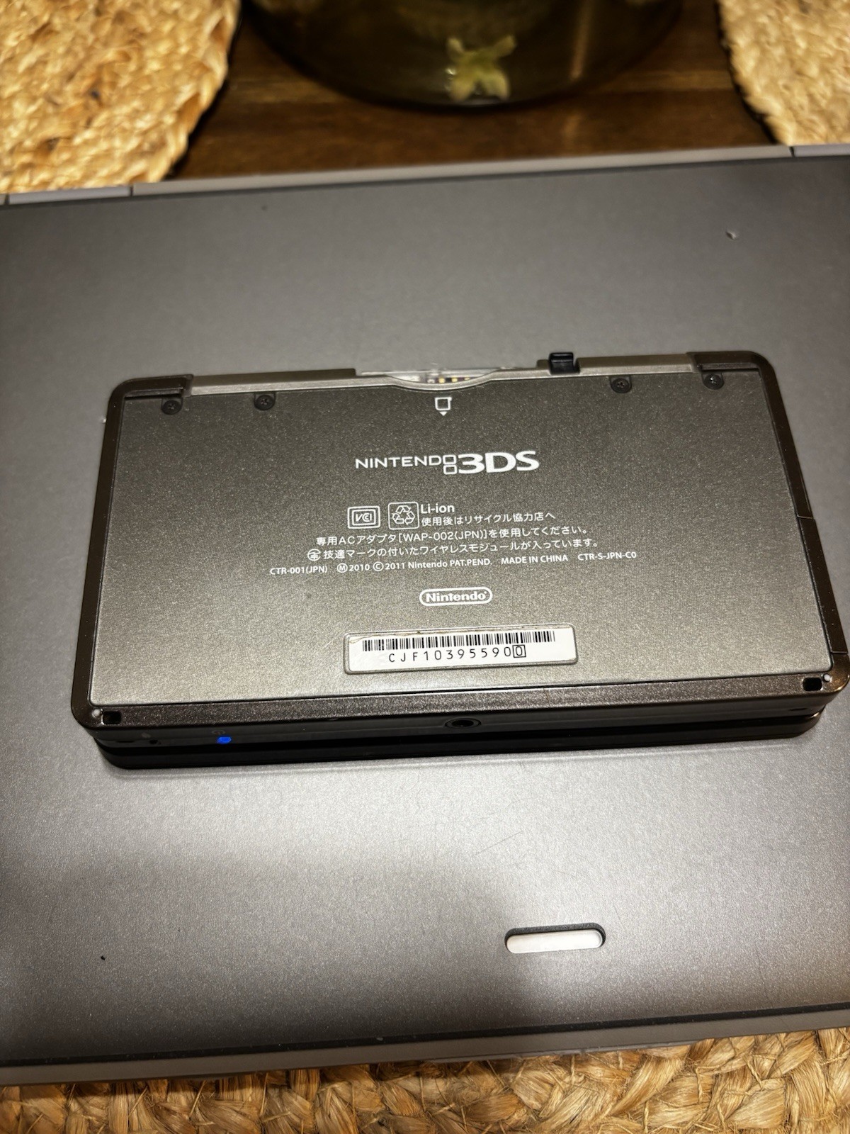 Nintendo 3DS Black Wi-Fi Handheld System CTR-001(JPN) Headphone Jack 2010