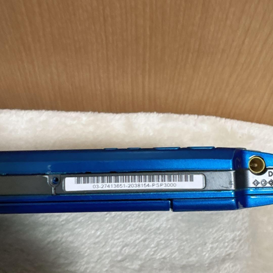 Sony PSP-3000 PSP 3000 Console Vibrant Blue VB Working Tested English language