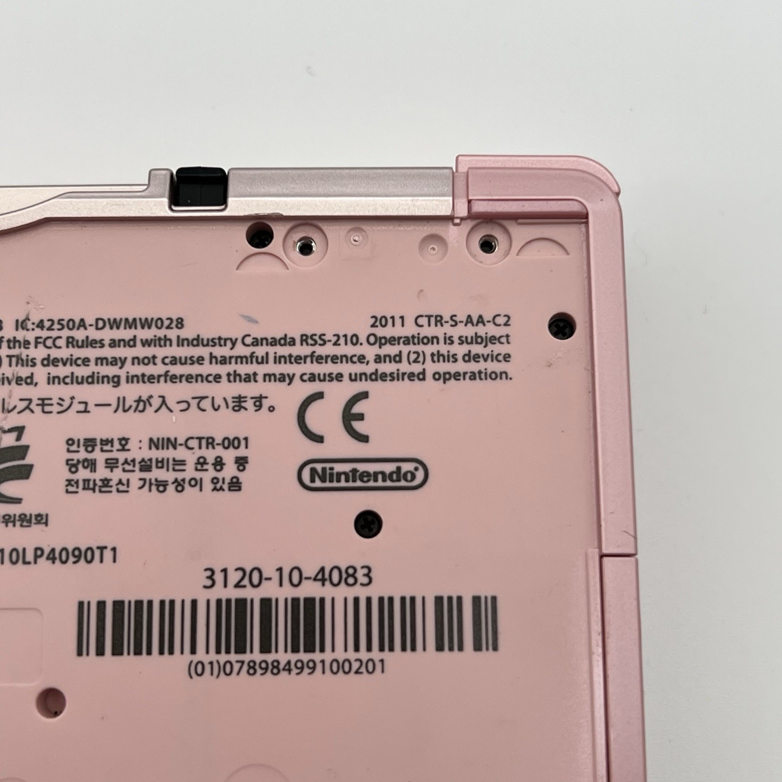 Nintendo 3DS Misty Pink Handheld Console – Prototype Display Model From 2011